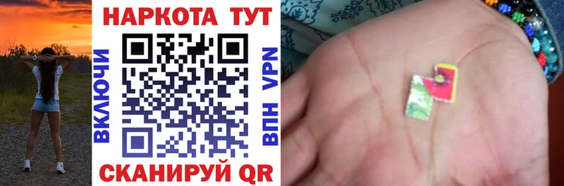 Марихуана Сурск