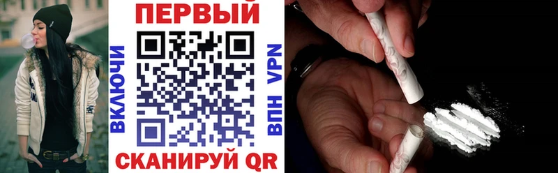 Amphetamine 97%  Сурск 