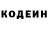 МЕТАДОН белоснежный Oleksandr Hadji