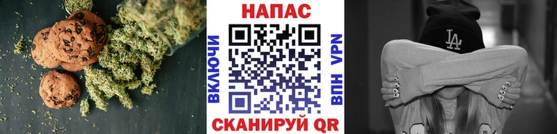 Cannafood марихуана  Сурск 