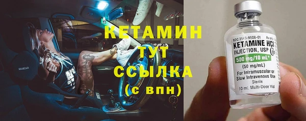 кокаин колумбия Абинск