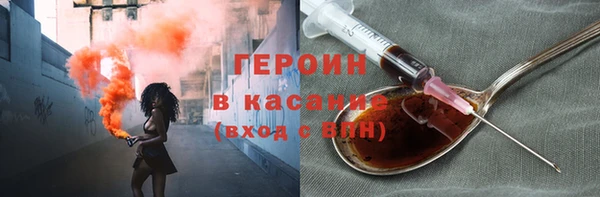 кокаин колумбия Абинск