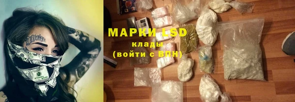 кокаин VHQ Абаза