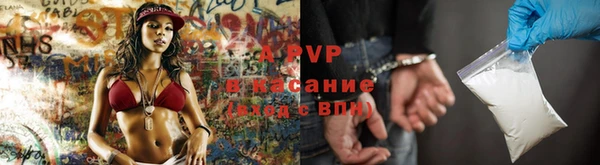 МДМА Нея