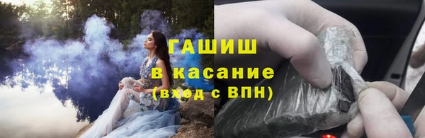 кокаин VHQ Абаза