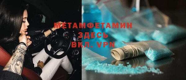кокаин колумбия Абинск