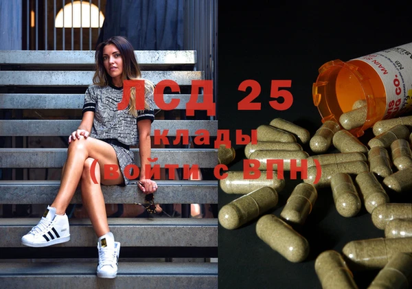 кокаин колумбия Абинск
