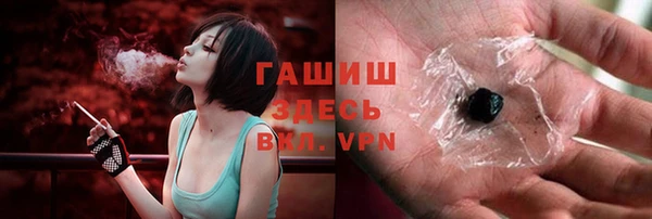 кокаин колумбия Абинск