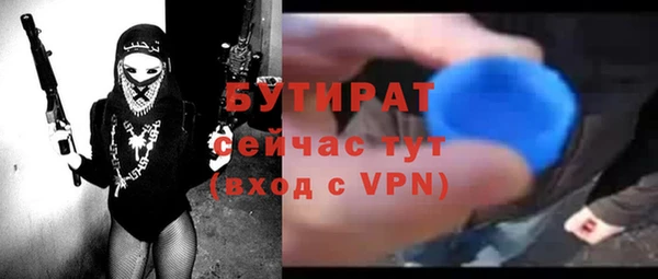 кокаин VHQ Абаза