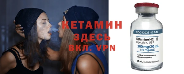 марки nbome Абдулино