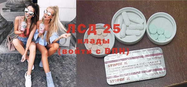 кокаин колумбия Абинск