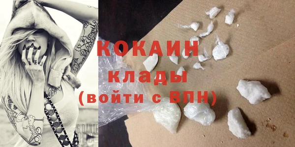 марки nbome Абдулино