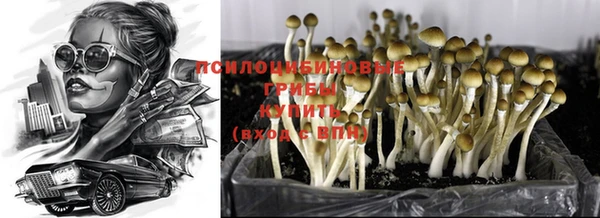 кокаин VHQ Абаза