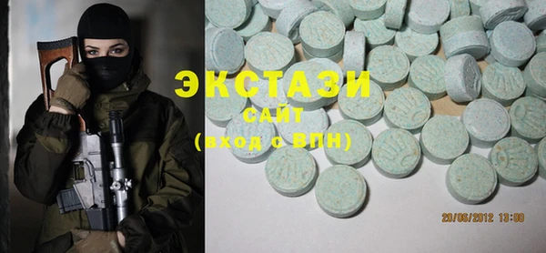кокаин колумбия Абинск