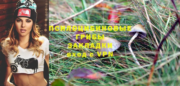 кокаин колумбия Абинск