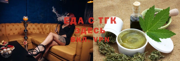 кокаин VHQ Абаза