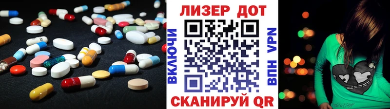 KRAKEN маркетплейс  как найти закладки  нарко площадка наркотические препараты  Лсд 25 экстази кислота  Сурск 