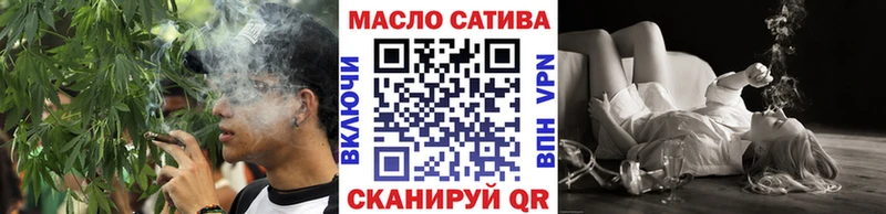 закладка  Сурск  Дистиллят ТГК вейп с тгк 